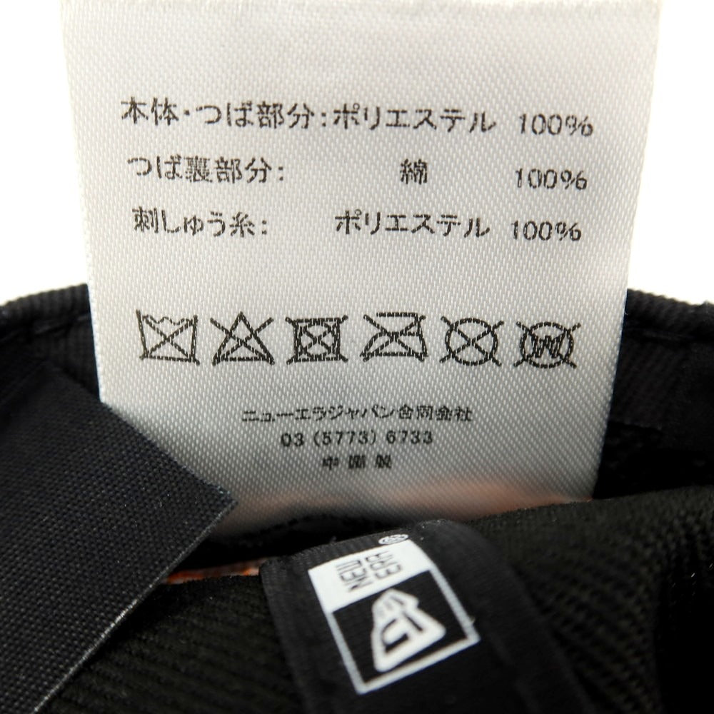 【中古】ブラックアイパッチ BlackEyePatch × 読売GIANTS × NEW ERA ベースボールキャップ 帽子 ブラック【サイズ7 3/8（58.7cm）】【 状態ランクA 】【 メンズ 】