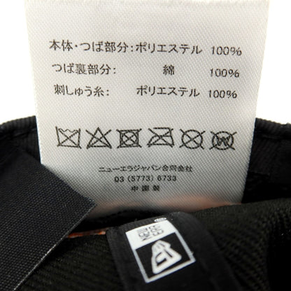 【中古】ブラックアイパッチ BlackEyePatch × 読売GIANTS × NEW ERA ベースボールキャップ 帽子 ブラック【サイズ7 3/8（58.7cm）】【 状態ランクA 】【 メンズ 】