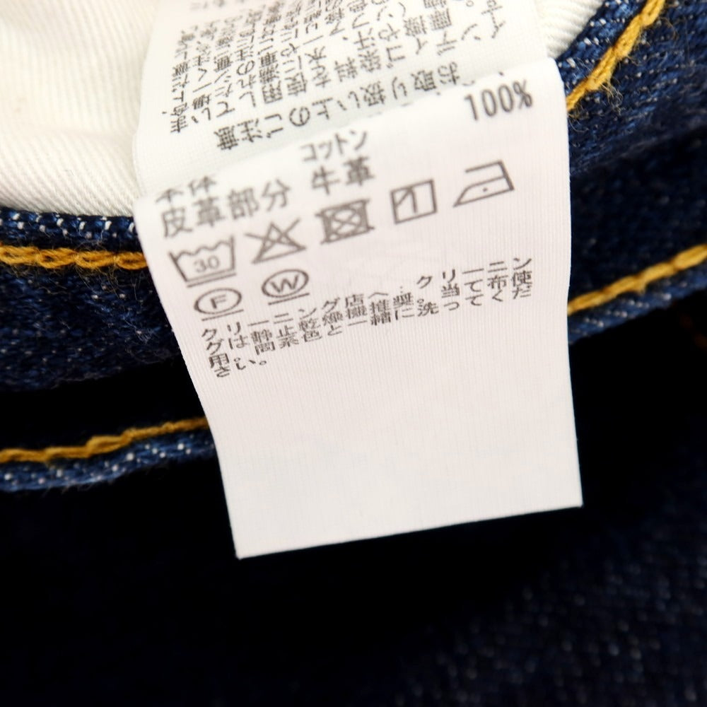 【中古】スタジオニコルソン STUDIO NICHOLSON BEAMS+別注 コットン デニムパンツ ジーンズ ネイビー【サイズL】【 状態ランクB 】【 メンズ 】