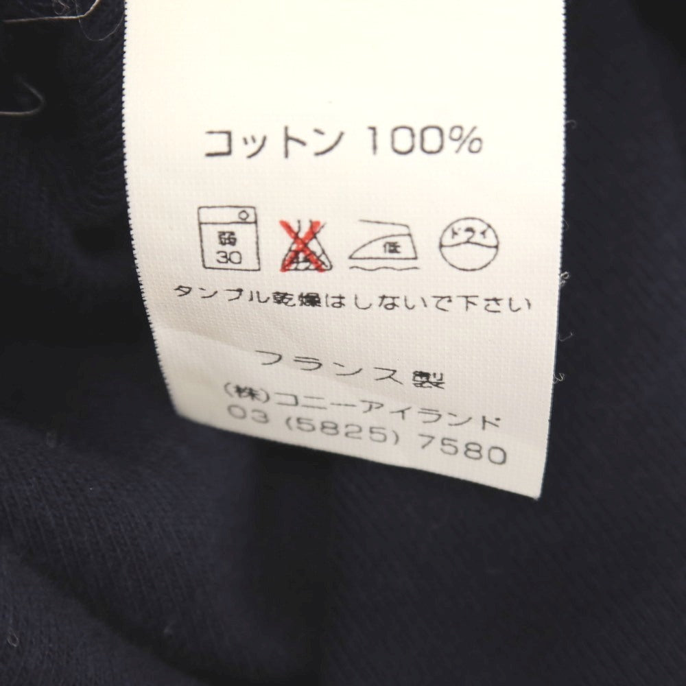 【中古】セントジェームス SAINT JAMES コットン カーディガン ネイビー【サイズ2-40】【 状態ランクC 】【 メンズ 】