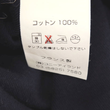 【中古】セントジェームス SAINT JAMES コットン カーディガン ネイビー【サイズ2-40】【 状態ランクC 】【 メンズ 】