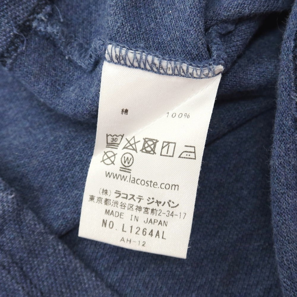 【中古】ラコステ LACOSTE コットン 鹿の子 半袖ポロシャツ ネイビー【サイズFR3】【 状態ランクC 】【 メンズ 】