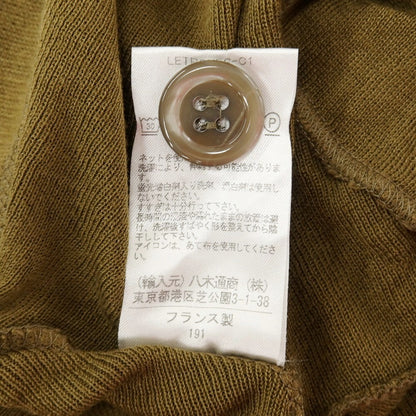 【中古】ルトロワ Letroyes ハイゲージ コットン ニット カーディガン オリーブ【サイズ4】【 状態ランクC 】【 メンズ 】