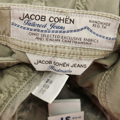 【中古】ヤコブコーエン JACOB COHEN PW622 ストレッチ コットン 5ポケットパンツ グラスグリーン【サイズ31】【 状態ランクC 】【 メンズ 】