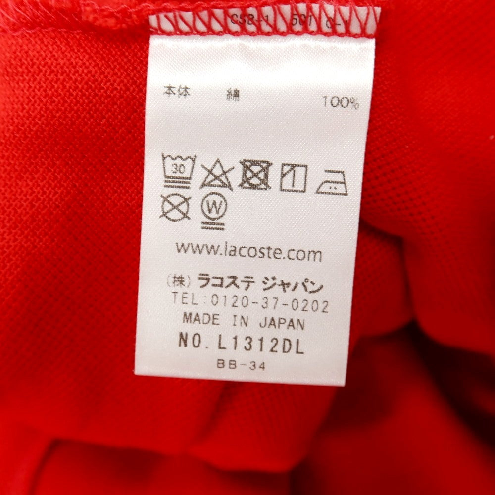 【中古】ラコステ LACOSTE コットン 鹿の子 長袖ポロシャツ レッド【サイズFR7】【 状態ランクA 】【 メンズ 】