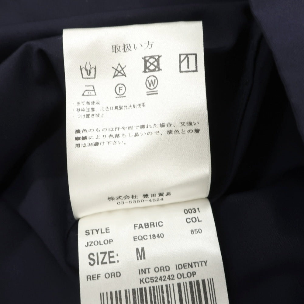 【中古】ラルディーニ LARDINI コットン ワイドカラー プルオーバー 半袖シャツ ネイビー【サイズM】【 状態ランクB 】【 メンズ 】
