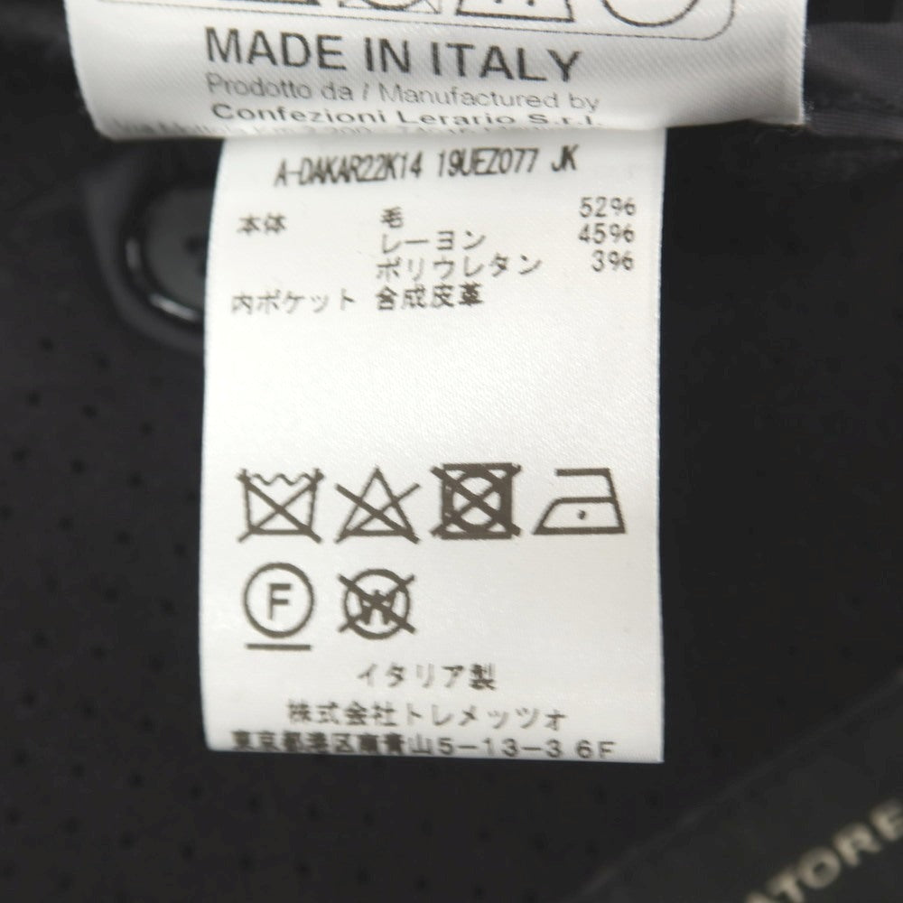 【中古】タリアトーレ TAGLIATORE ストレッチ ウールレーヨン 2つボタンスーツ セットアップ チャコール【サイズ44/R】【 状態ランクB 】【 メンズ 】