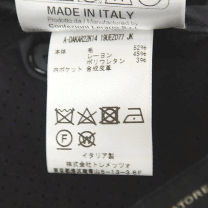 【中古】タリアトーレ TAGLIATORE ストレッチ ウールレーヨン 2つボタンスーツ セットアップ チャコール【サイズ44/R】【 状態ランクB 】【 メンズ 】