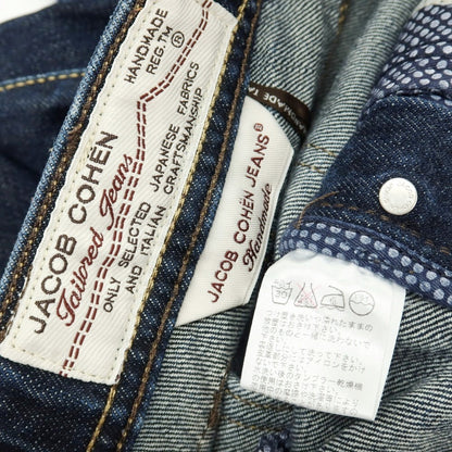 【中古】ヤコブコーエン JACOB COHEN J688 コットン デニムパンツ ジーンズ ネイビー【サイズ30】【 状態ランクB 】【 メンズ 】