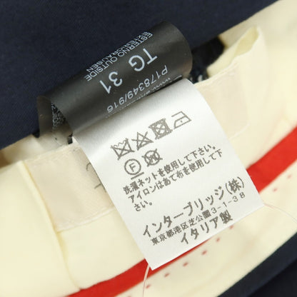 【中古】アントレアミ ENTRE AMIS o’mast ストレッチ コットン カジュアルスラックスパンツ ネイビー【サイズ31】【 状態ランクB 】【 メンズ 】
