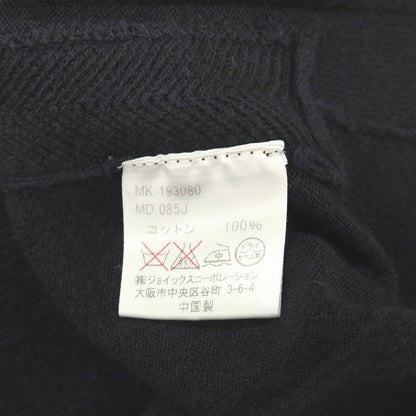【中古】ポールスミス Paul Smith ハイゲージ コットン Vネック ニットベスト ブラックネイビー系【サイズM】【 状態ランクC 】【 メンズ 】