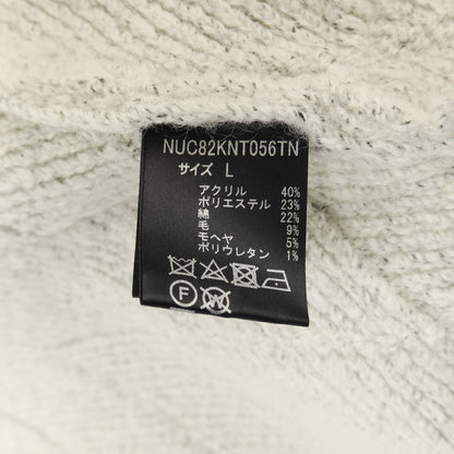 【中古】ナノユニバース nano universe ウールモヘヤ混 ボタンレス カーディガン ライトグレー【サイズL】【 状態ランクC 】【 メンズ 】