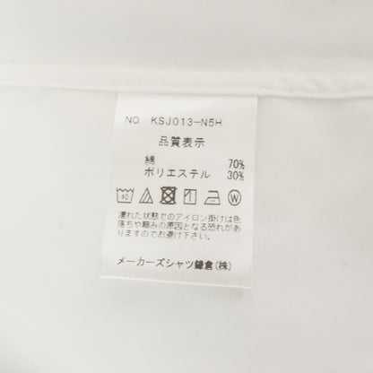 【中古】メイカーズシャツ カマクラ Makers Shirt 鎌倉 Easy Care PALPA コットンポリエステル レギュラーカラー ドレスシャツ ホワイト【サイズ38】【 状態ランクB 】【 メンズ 】
