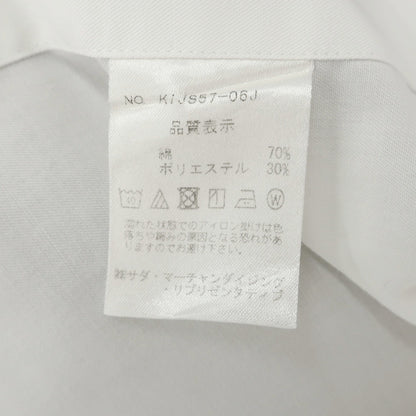 【中古】メイカーズシャツ カマクラ Makers Shirt 鎌倉 TRAVELER コットンポリエステル レギュラーカラー ドレスシャツ ホワイト【サイズ38】【 状態ランクC 】【 メンズ 】