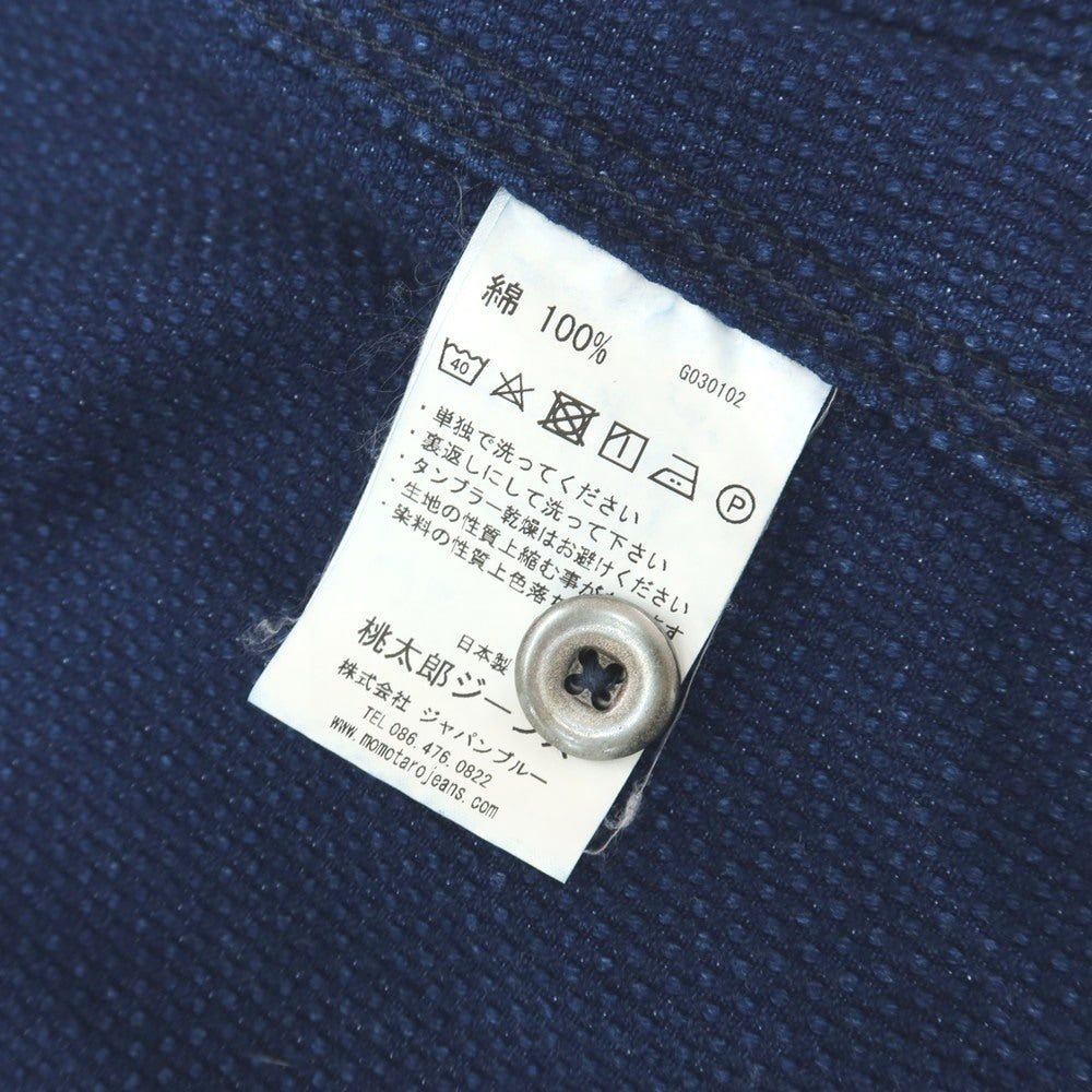 【中古】モモタロウ ジーンズ MOMOTARO JEANS 刺し子 コットン カバーオール ネイビー【サイズ36】【 状態ランクB 】【 メンズ 】