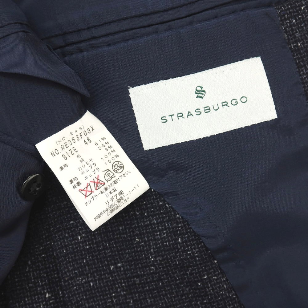 【中古】ストラスブルゴ STRASBURGO ウールシルクカシミヤ 3B テーラードジャケット ネイビー【サイズ48】【 状態ランクB 】【 メンズ 】