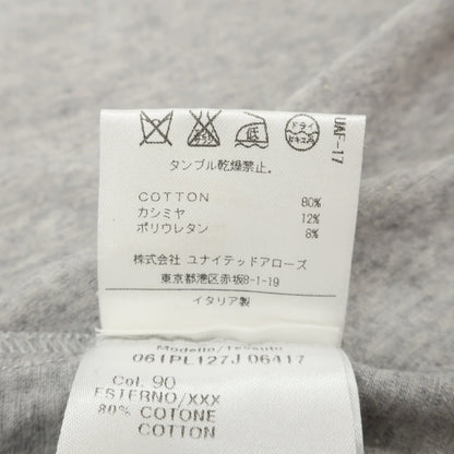 【中古】ギローバー GUY ROVER コットンカシミヤ ジャージー ワイドカラー カジュアルシャツ グレー【サイズL】【 状態ランクC 】【 メンズ 】