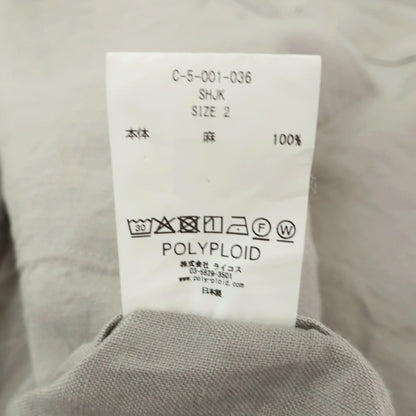 【中古】ポリプロイド POLYPLOID リネン ショートカラー カジュアルシャツ ライトグレー【サイズ2】【 状態ランクB 】【 メンズ 】