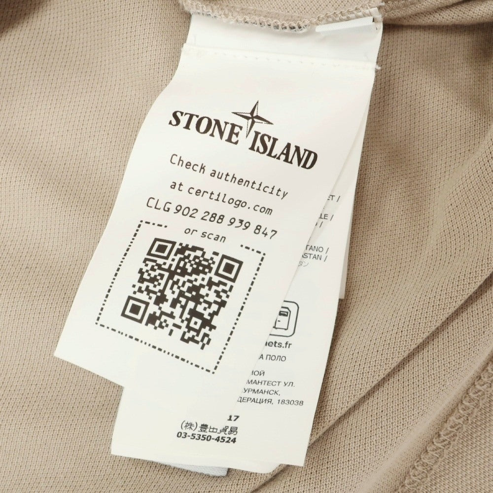 【中古】ストーンアイランド STONE ISLAND 鹿の子コットン 半袖ポロシャツ ベージュ【サイズL】【 状態ランクB 】【 メンズ 】
