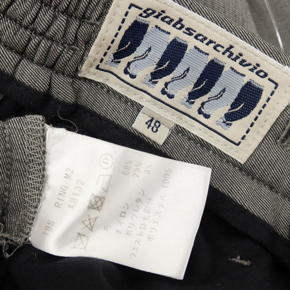 【中古】ジャブス アルキヴィオ giab&