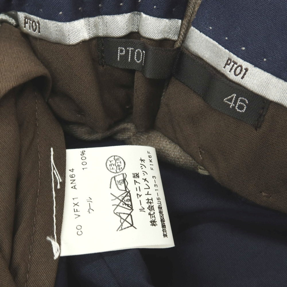 【中古】ピーティーゼロウーノ PT01 BEAMS F別注 SILVER CHINO SUPER100’S ウール ドレススラックスパンツ グレーブラウン系【サイズ46】【 状態ランクA 】【 メンズ 】