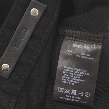 【中古】マインデニム MINEDENIM S.SLIM ストレッチ コットン デニムパンツ ブラック【サイズ10】【 状態ランクA 】【 メンズ 】