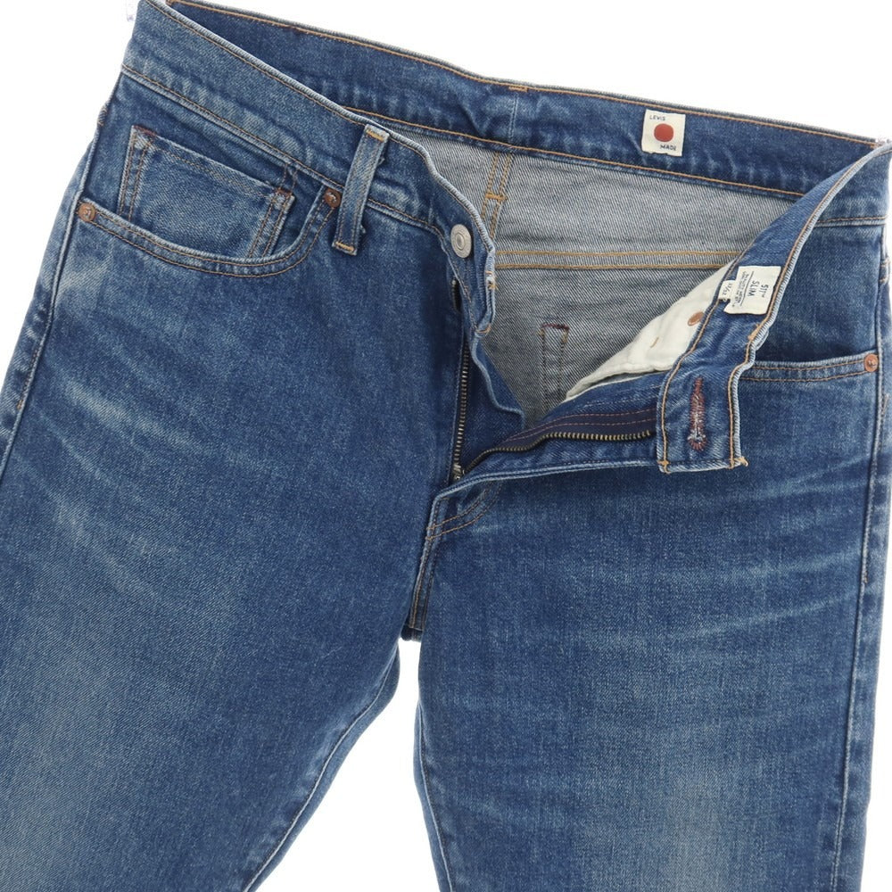 【中古】リーバイス Levi&