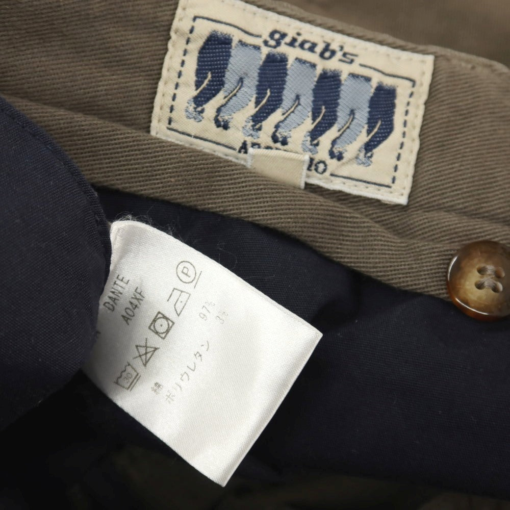 【中古】ジャブス アルキヴィオ giab&