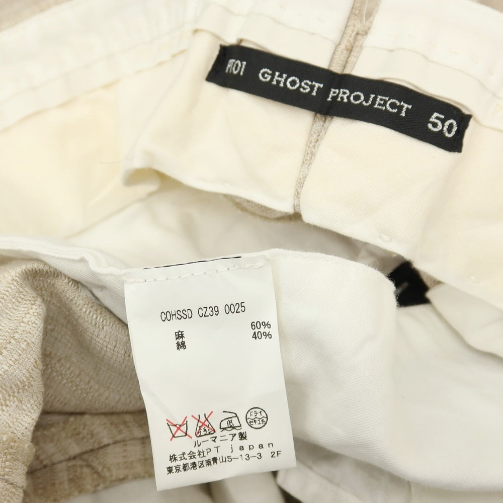 【中古】ピーティーゼロウーノ PT01 GHOST PROJECT SHIELD リネンコットン カジュアルスラックスパンツ ベージュ【サイズ50】【 状態ランクC 】【 メンズ 】
