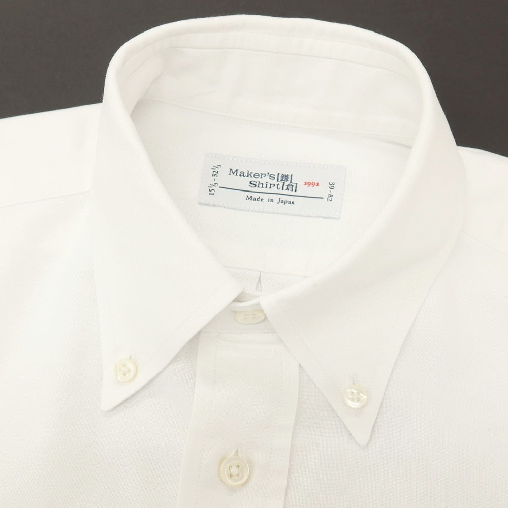 【中古】メイカーズシャツ カマクラ Makers Shirt 鎌倉 コットン ボタンダウン ドレスシャツ ホワイト【サイズ39】【 状態ランクB 】【 メンズ 】