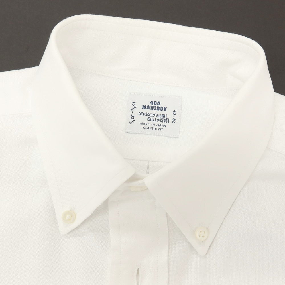 【中古】メイカーズシャツ カマクラ Makers Shirt 鎌倉 コットン ボタンダウン ドレスシャツ ホワイト【サイズ40】【 状態ランクC 】【 メンズ 】