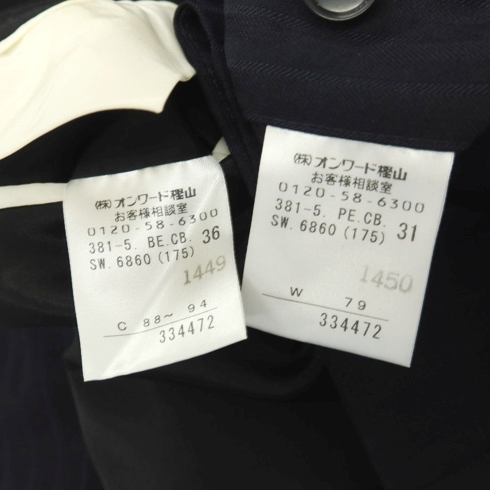 【中古】シーケーカルバンクライン ck ウールポリエステル シャドーストライプ 2つボタンスーツ ネイビー【サイズ上36/下31】【 状態ランクB 】【 メンズ 】