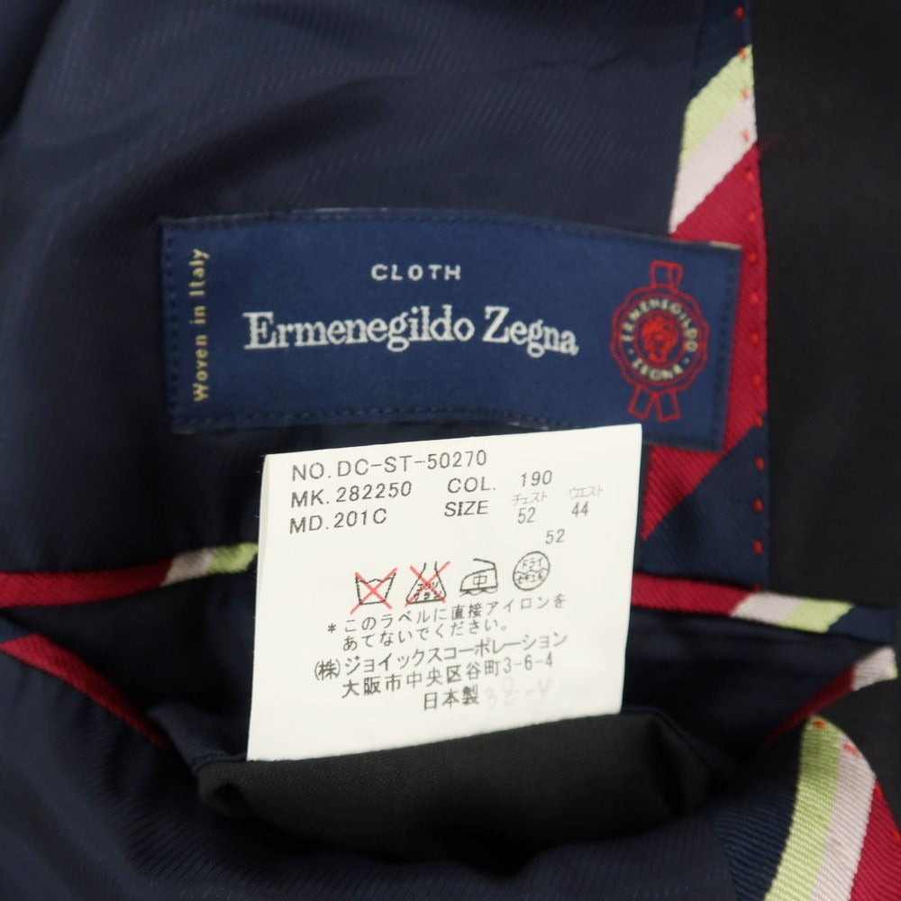 【中古】ダニエルクレミュ DANIEL CREMIEUX ウール 2つボタン テーラードジャケット ダークネイビー【サイズ52】【 状態ランクB 】【 メンズ 】