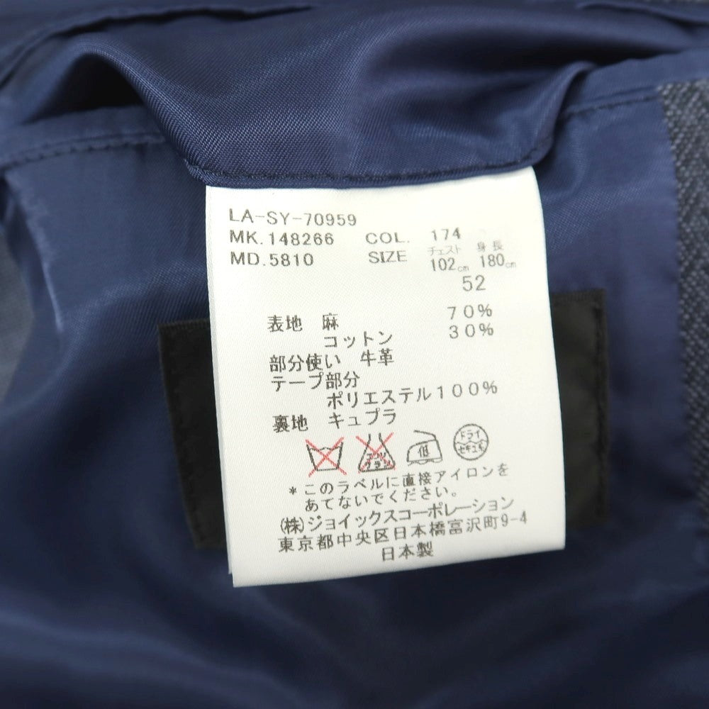 【中古】ランバンコレクション LANVIN COLLECTION リネンコットン スイングトップ ネイビー【サイズ52】【 状態ランクB 】【 メンズ 】