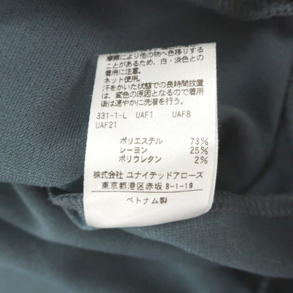 【中古】ア デイ イン ザ ライフ ユナイテッドアローズ a day in the life united arrows ポリエステルレーヨン ジャージー 半袖ポロシャツ セージブルーグリーン【サイズS】【 状態ランクC 】【 メンズ 】