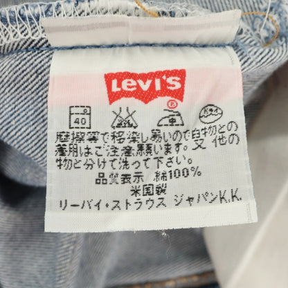 【中古】リーバイス Levi&