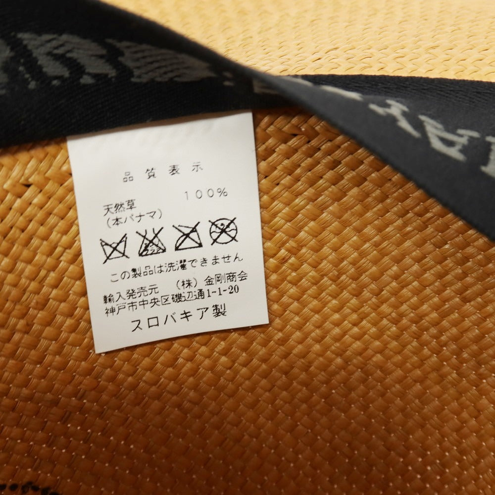 【中古】マイザー MAYSER 中折れ パナマハット 帽子 ベージュ【サイズ60】【 状態ランクB 】【 メンズ 】