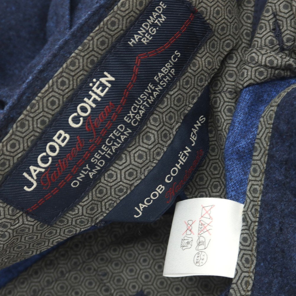 【中古】ヤコブコーエン JACOB COHEN J688 ウール カジュアルスラックスパンツ ネイビー系【サイズ35】【 状態ランクB 】【 メンズ 】