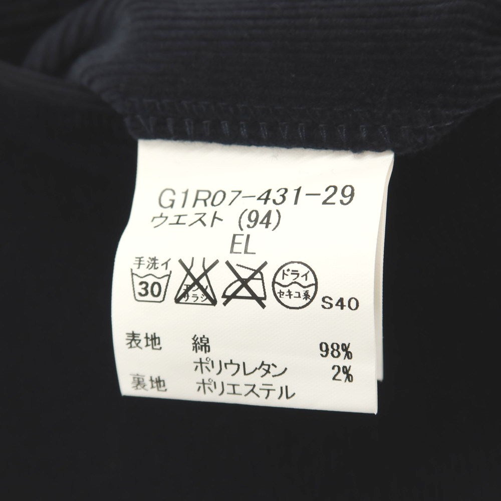 【中古】マッキントッシュ Mackintosh ストレッチ コットン 細畝 コーデュロイパンツ ダークネイビー【サイズ94】【 状態ランクB 】【 メンズ 】