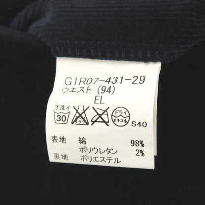 【中古】マッキントッシュ Mackintosh ストレッチ コットン 細畝 コーデュロイパンツ ダークネイビー【サイズ94】【 状態ランクB 】【 メンズ 】