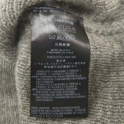 【中古】ジョルジオアルマーニ GIORGIO ARMANI カシミヤ カーディガン グレー【サイズ52】【 状態ランクB 】【 メンズ 】