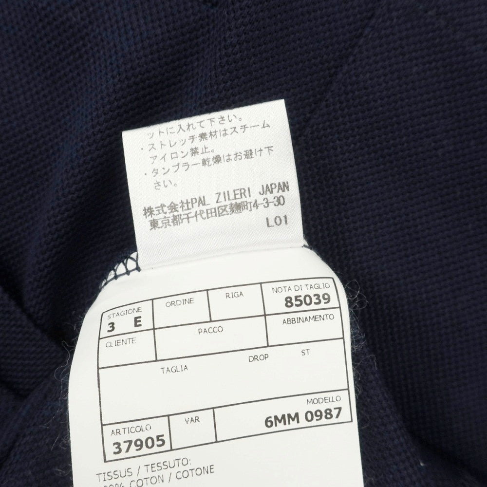 【中古】パルジレリ Pal Zileri 鹿の子コットン 半袖ポロシャツ ネイビー【サイズXL】【 状態ランクA 】【 メンズ 】