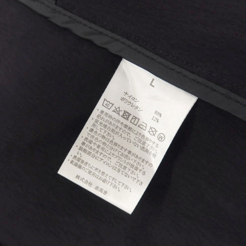 【中古】ウノピゥウノウグァーレトレ リラックス 1piu1uguale3 RELAX ストレッチ ナイロン 2B カジュアルジャケット ブラック【サイズL】【 状態ランクC 】【 メンズ 】