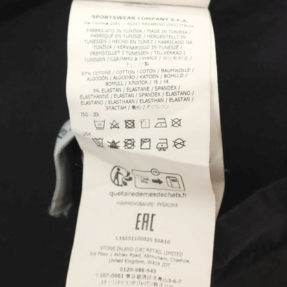 【中古】ストーンアイランド STONE ISLAND ストレッチ コットン ダブルジップ 半袖シャツ ブラック【サイズL】【 状態ランクB 】【 メンズ 】