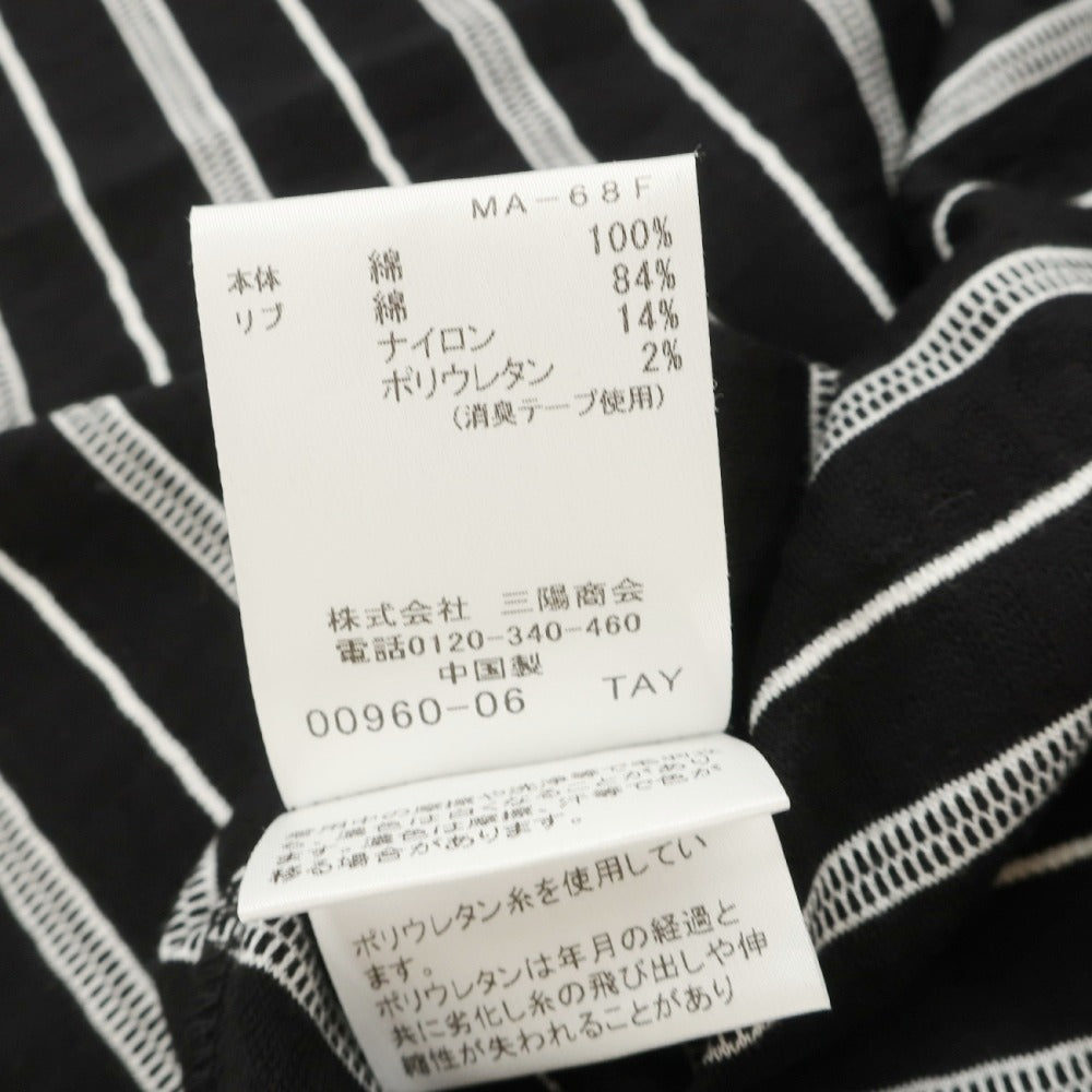 【中古】【未使用】マッキントッシュ ロンドン MACKINTOSH LONDON コットン ボーダー ロゴ ジャカード 半袖ポロシャツ ブラックxホワイト【サイズLL】【 状態ランクS 】【 メンズ 】
