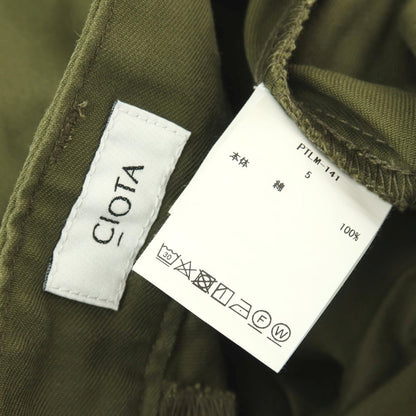 【中古】シオタ CIOTA URBAN RESEARCH別注 コットン カーゴパンツ オリーブ【サイズ5】【 状態ランクB 】【 メンズ 】