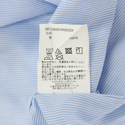 【中古】アルティジャナーレ Artigianale コットン ストライプ ワイドカラー ドレスシャツ ブルーxホワイト【サイズ42】【 状態ランクB 】【 メンズ 】