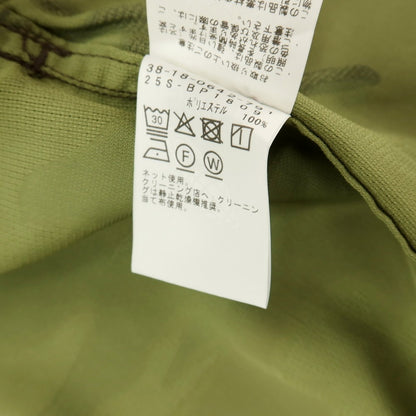【中古】ビームスプラス BEAMS PLUS メッシュ カモフラージュ ジャカード マッピングプリント ミリタリージャケット オリーブ【サイズS】【 状態ランクB 】【 メンズ 】