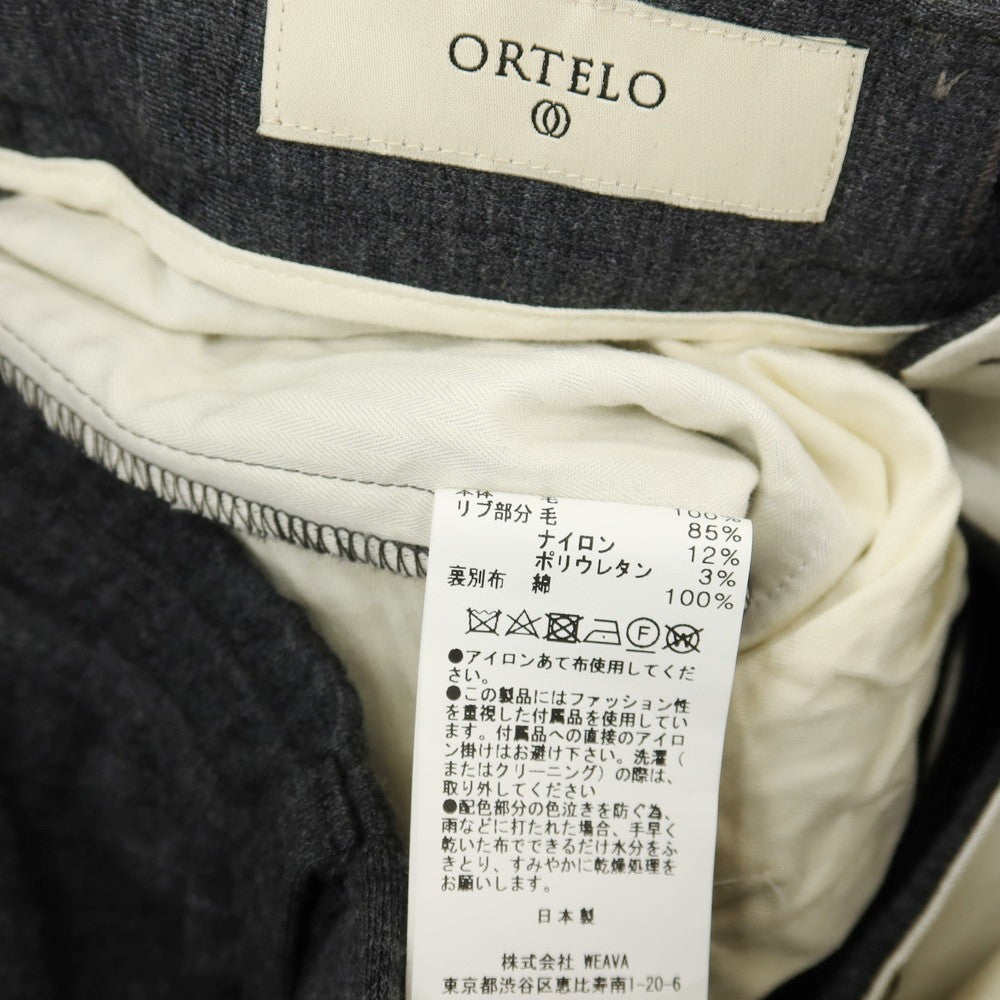 【中古】オルテロ ORTELO ウール ジャージー ジョガーパンツ イージーパンツ ダークグレー【サイズ44】【 状態ランクB 】【 メンズ 】