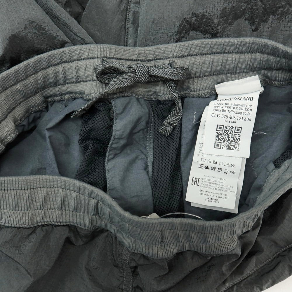 【中古】ストーンアイランド STONE ISLAND リップストップ ナイロン イージーパンツ グレー【サイズS】【 状態ランクB 】【 メンズ 】